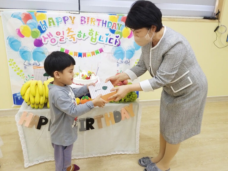 생일잔치